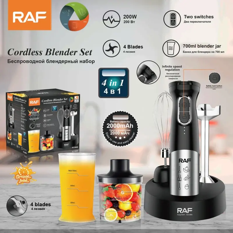 200W Cordless Hand Blender – 4-In-1 Multi-Function Mixer With 700Ml Bpa-Free Jug & Stainless Steel Blades 1