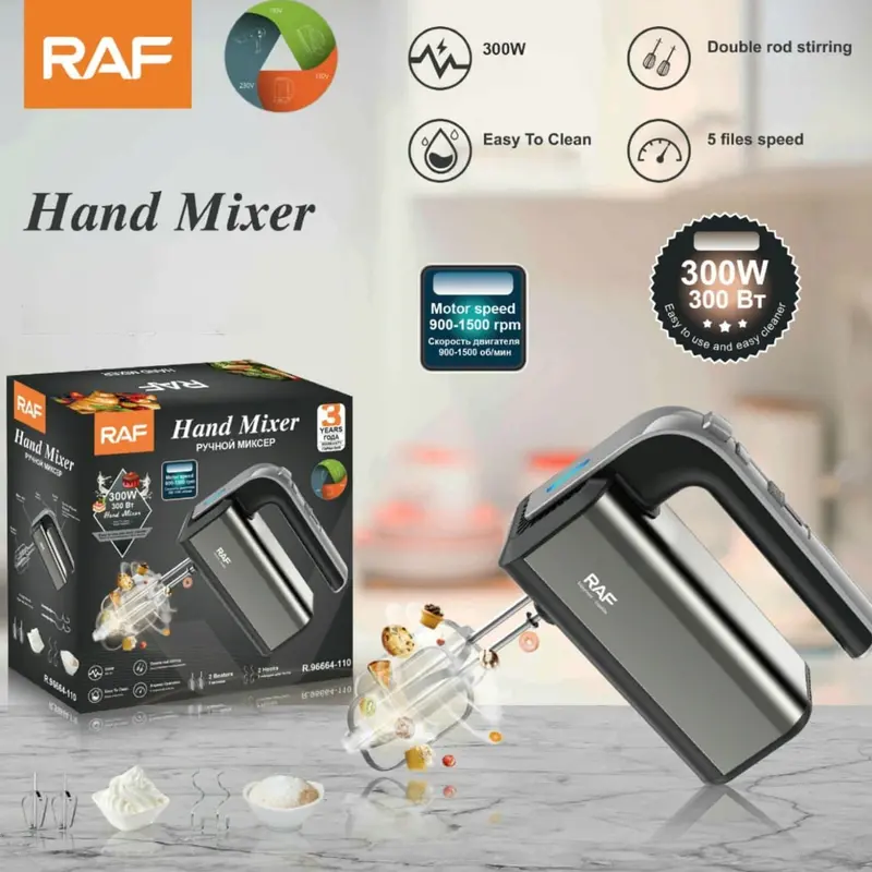 5-Speed Hand Blender – 300W, Dual Whisk Attachments, 110V/60Hz 1