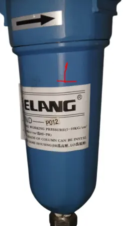 Auto-Drain Line Filter Dryer – 1-Micron Moisture Removal For Refrigeration And Hvac Lines 1