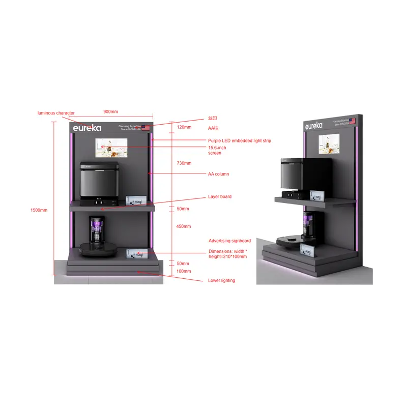 Eureka Robot Eureka J15 Ultra Display Stand – Compact Exhibition Rack 1