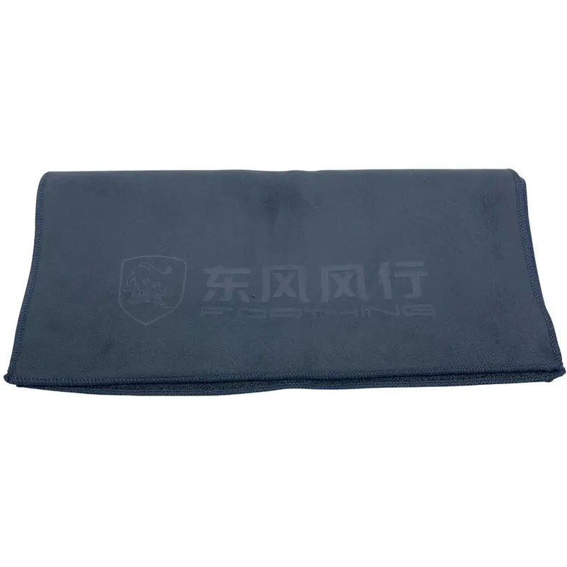 Forthing Automotive Microfiber Detailing Cloth 1