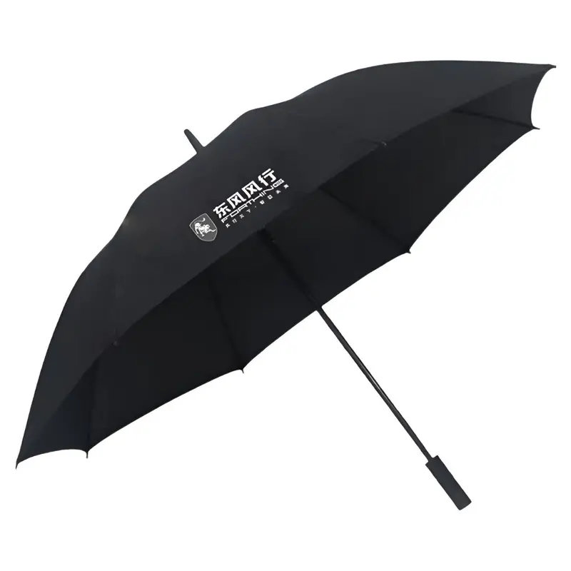 Forthing Black Heavy-Duty Fabric Umbrella 1