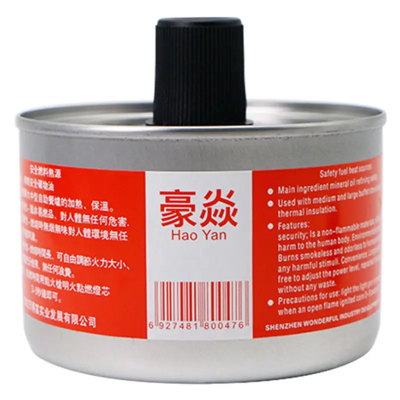 Instant Fire Fuel Cans – 48-Pack Chafing Dish & Catering Fuel, 6-Hour Wick Burn Time 1