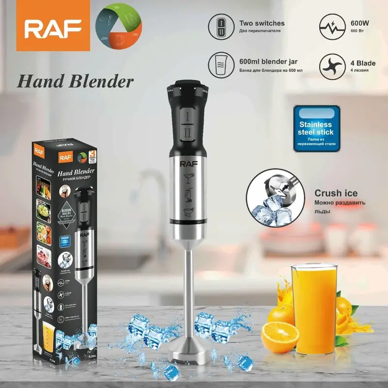 Portable 600W Immersion Blender – Ice-Crushing Blades, Ergonomic Design, 110V/60Hz 1