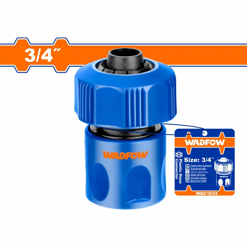 Quick-Connect Hose Fitting – 3/4" Adapter Included 1