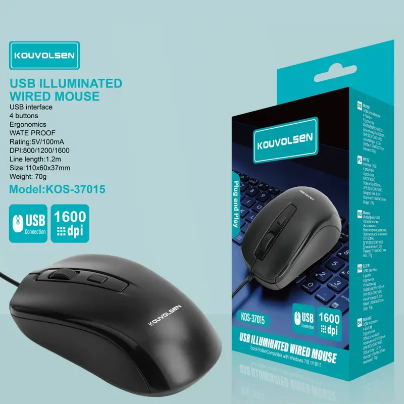 Wired Usb Optical Mouse – Adjustable Dpi (800/1200/1600), Ergonomic 4-Button Design, 1.2M Cable 1